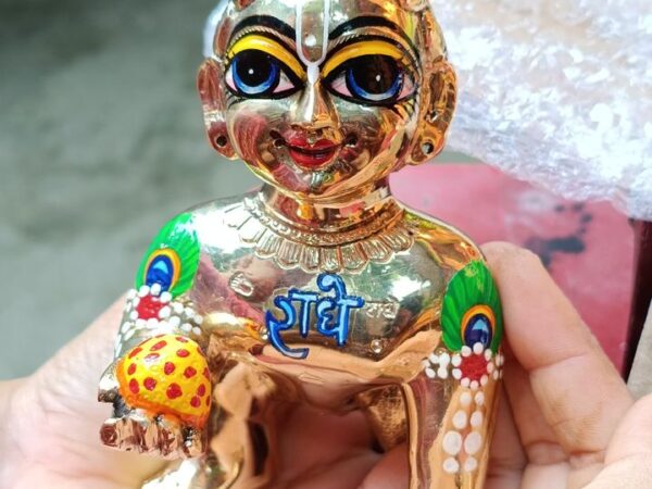 Ashtdhatu laddu 7 number